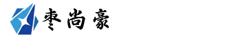 杭州迎诺科技有限公司